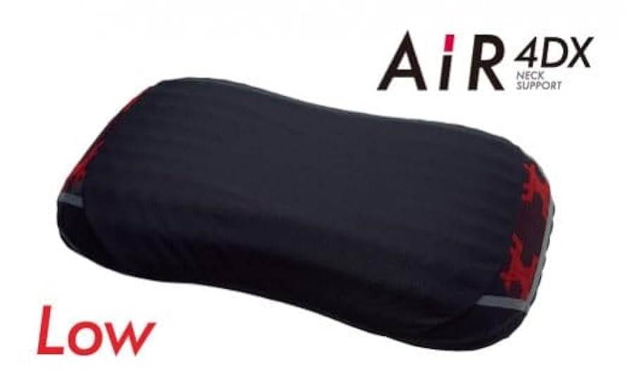 西森ヒロ 東京西川 エアー4D ピロー 低め (枕) 価格比較 - 価格.com